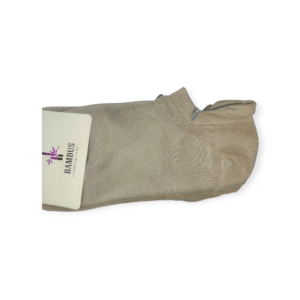 Set de 2 perechi de Șosete din Bambus, mărimea 35-41, bej, marca Boston