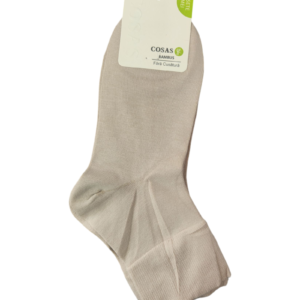 Set de 2 perechi de Șosete din Bambus, pentru femei, mărimea 36-41, culoarea bej, COSAS