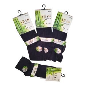 Șosete bărbați din fibră de bambus – set 4 perechi, bleumarin, mărimea 40–45