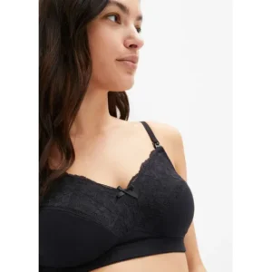 Sutien pentru alaptat Premium Canpol babies 75 C negru